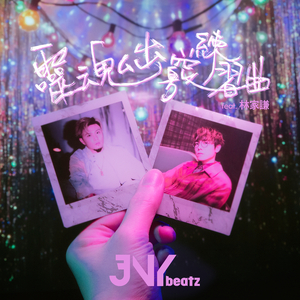 美女视频日逼视频
