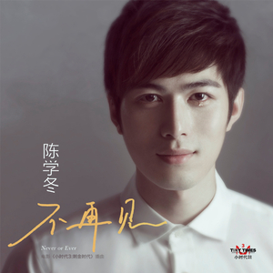 美女视频日逼视频
