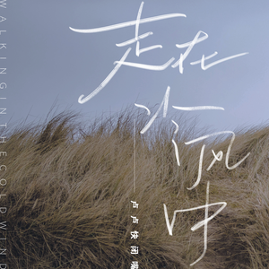 美女视频日逼视频
