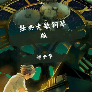 美女视频日逼视频
