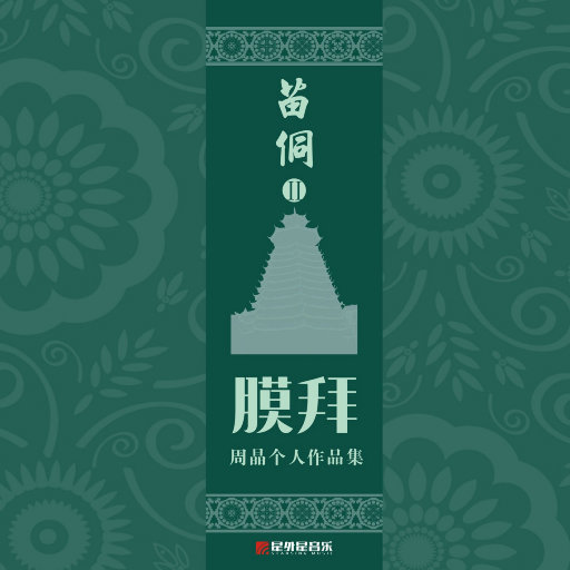 美女视频日逼视频
