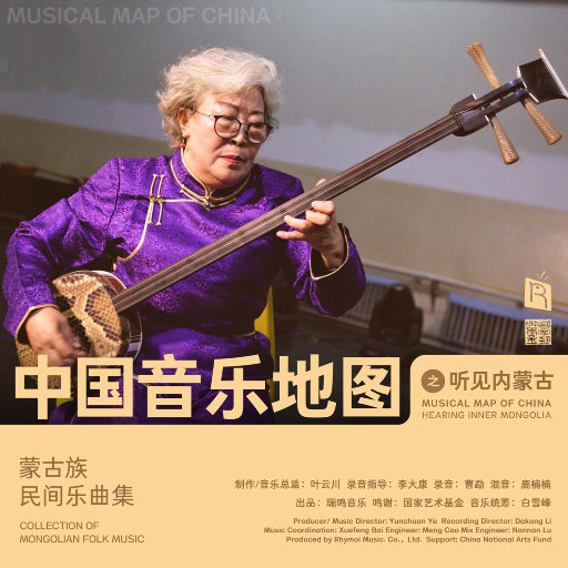 美女视频日逼视频
